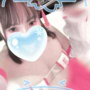 ヒメ日記 2026/01/26 00:49 投稿 おん サンキュー厚木店