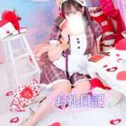 ヒメ日記 2026/02/03 20:39 投稿 おん サンキュー厚木店