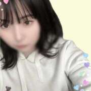 ヒメ日記 2026/02/15 12:49 投稿 おん サンキュー厚木店