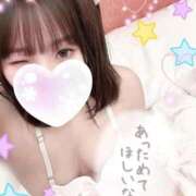 ヒメ日記 2026/02/22 22:09 投稿 おん サンキュー厚木店