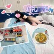 ヒメ日記 2026/03/07 08:29 投稿 おん サンキュー厚木店