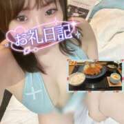 ヒメ日記 2026/03/15 08:29 投稿 おん サンキュー厚木店