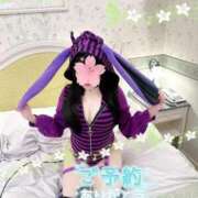 ヒメ日記 2026/03/26 14:39 投稿 おん サンキュー厚木店