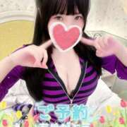 ヒメ日記 2026/03/27 22:23 投稿 おん サンキュー厚木店