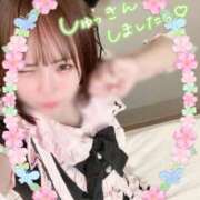 ヒメ日記 2026/04/07 12:29 投稿 おん サンキュー厚木店