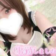 ヒメ日記 2026/04/12 17:09 投稿 おん サンキュー厚木店