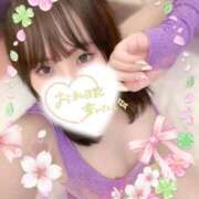 ヒメ日記 2026/04/14 11:59 投稿 おん サンキュー厚木店