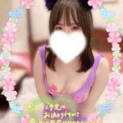 ヒメ日記 2026/04/19 20:49 投稿 おん サンキュー厚木店