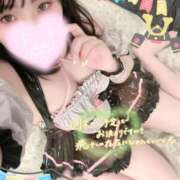 ヒメ日記 2026/04/24 16:50 投稿 おん サンキュー厚木店