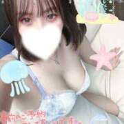 ヒメ日記 2026/04/28 07:59 投稿 おん サンキュー厚木店