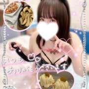 ヒメ日記 2026/04/29 09:09 投稿 おん サンキュー厚木店