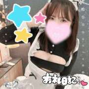 ヒメ日記 2026/05/23 07:19 投稿 おん サンキュー厚木店