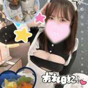 ヒメ日記 2026/05/29 18:07 投稿 おん サンキュー厚木店