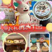 ヒメ日記 2026/07/17 21:23 投稿 おん サンキュー厚木店