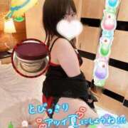 ヒメ日記 2026/08/13 15:23 投稿 おん サンキュー厚木店