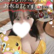 ヒメ日記 2026/09/08 20:23 投稿 おん サンキュー厚木店