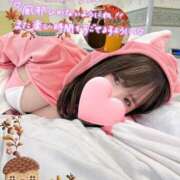 ヒメ日記 2026/09/13 02:53 投稿 おん サンキュー厚木店