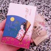 ヒメ日記 2024/12/22 18:07 投稿 水野りおな 断りきれない美人マッサージ嬢たち