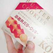 ヒメ日記 2025/08/24 03:12 投稿 ダイア Celeb Garden(セレブガーデン)