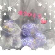 ヒメ日記 2025/11/10 22:48 投稿 ゆきみ クンニ専門店 おクンニ学園 池袋校