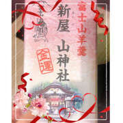 ヒメ日記 2025/11/26 22:51 投稿 ゆきみ クンニ専門店 おクンニ学園 池袋校