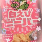 ゆきみ 出勤 クンニ専門店 おクンニ学園 池袋校