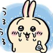 ヒメ日記 2026/03/26 09:46 投稿 ゆきみ クンニ専門店 おクンニ学園 池袋校