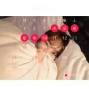 ヒメ日記 2025/09/03 18:00 投稿 りこぴん MAHARAJA(マハラジャ)千葉