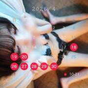 りこぴん 明日から♡ MAHARAJA(マハラジャ)千葉