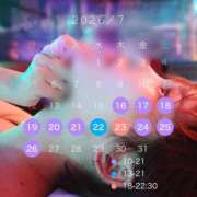 ヒメ日記 2026/07/15 18:17 投稿 りこぴん MAHARAJA(マハラジャ)千葉