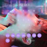 ヒメ日記 2026/08/22 12:00 投稿 りこぴん MAHARAJA(マハラジャ)千葉