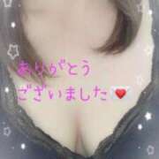 有村かほ 遅くなりましたが♪ キュア＆マジック