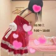 ヒメ日記 2023/12/29 10:00 投稿 さり ハピネス東京