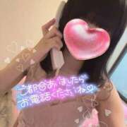 ヒメ日記 2024/09/20 07:11 投稿 さり ハピネス東京