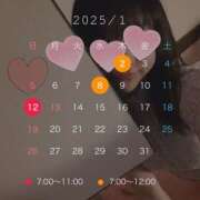 ヒメ日記 2024/12/30 11:08 投稿 さり ハピネス東京