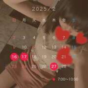 ヒメ日記 2025/02/07 19:26 投稿 さり ハピネス東京