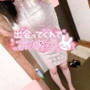 ヒメ日記 2025/02/17 18:48 投稿 さり ハピネス東京