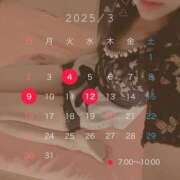 ヒメ日記 2025/02/24 21:07 投稿 さり ハピネス東京