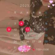 ヒメ日記 2025/03/05 21:37 投稿 さり ハピネス東京