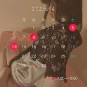 ヒメ日記 2025/03/25 07:28 投稿 さり ハピネス東京