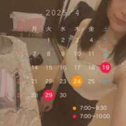 ヒメ日記 2025/04/13 21:17 投稿 さり ハピネス東京