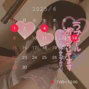 ヒメ日記 2025/05/27 22:17 投稿 さり ハピネス東京