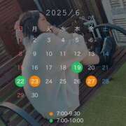 ヒメ日記 2025/06/10 20:37 投稿 さり ハピネス東京