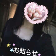 ヒメ日記 2025/06/24 19:07 投稿 さり ハピネス東京