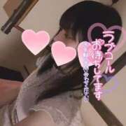 ヒメ日記 2025/08/09 07:37 投稿 さり ハピネス東京