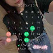 ヒメ日記 2025/10/16 05:47 投稿 さり ハピネス東京