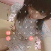 ヒメ日記 2026/01/18 05:57 投稿 さり ハピネス東京