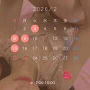 ヒメ日記 2026/01/31 18:49 投稿 さり ハピネス東京