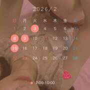 ヒメ日記 2026/02/02 10:17 投稿 さり ハピネス東京