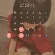 ヒメ日記 2026/02/21 07:37 投稿 さり ハピネス東京